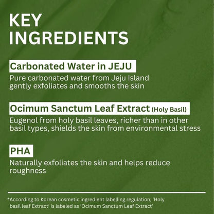 Holy Basil Bubble Deep Cleansing Mask