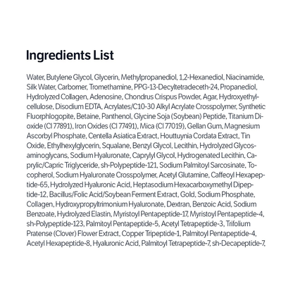 BLACK FRIDAY 50% OFF:Deep Collagen Silk Peptide Ampoule-1.35 fl oz (40 ml)