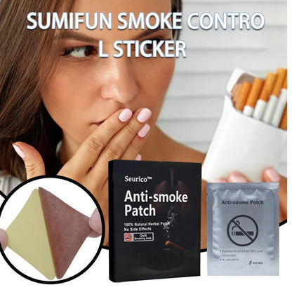 🚭 Seurico™ Anti-smoke Patch